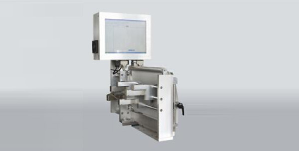 定制在線噴碼打印系統