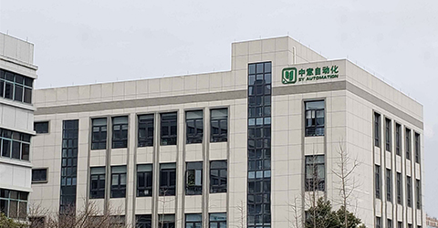 自動上料設備廠